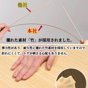 すだれ 室内 竹製スクリーン ロールスクリーン...の詳細画像3