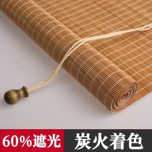 すだれ 室内 竹製スクリーン ロールスクリーン...の詳細画像4