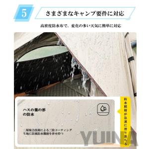 テント ワンタッチテント 2〜3人用 4〜5人...の詳細画像5