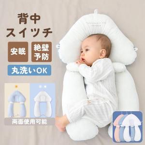 ミキハウス コットンブランケット どうぶつ柄 ミキハウス正規販売店