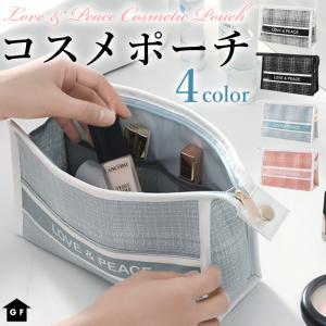化粧ポーチ 小さめ おしゃれ メイクポーチ 使いやすい 韓国 コスメポーチ 大容量 機能的 トラベルポーチ ポーチ 小物入れ プチプラ Gfs 018 Gnine Furniture 通販 Yahoo ショッピング
