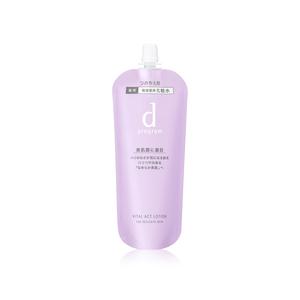 【送料無料】資生堂 ｄプログラム バイタルアクト　ローション ＭＢ（レフィル）120ml