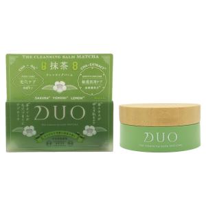 DUO デュオ ザ キングダム クレンジングバーム 抹茶 90g  (抹茶の香り) クレンジングの商品画像