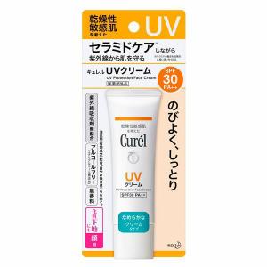 花王Curel キュレル　UVクリーム  30g　SPF30・PA++　顔用