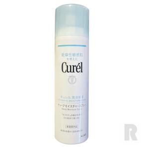 花王curel キュレル ディープ モイスチャー...の商品画像