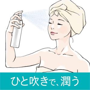 花王curel キュレル ディープ モイスチャ...の詳細画像5