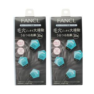 【送料無料】FANCL ファンケル  ディープクリア 洗顔パウダーa 30個入  2個セット｜RICHIE