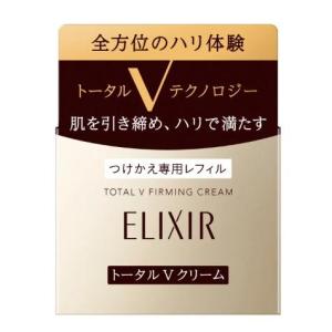 【送料無料】資生堂 エリクシール トータルＶ　ファーミングクリーム 　付け替え専用レフィル　50ｇ｜RICHIE