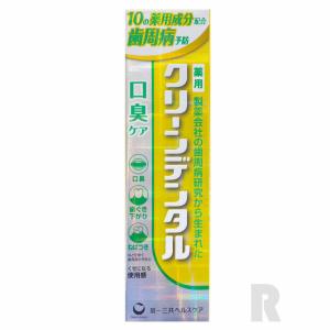 第一三共ヘルスケア クリーンデンタルMb 口臭ケ...の商品画像