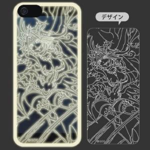 パズドラ スマホ液晶保護フィルム の商品一覧 スマホ タブレットアクセサリー 周辺機器 スマホ タブレット パソコン 通販 Yahoo ショッピング