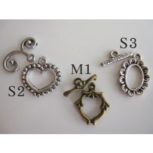 【3営業日以内に発送】デザインアクセサリーアンティークパーツ・ネックレス＆ブレスレット用金具【ハンド...