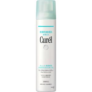 花王 curel キュレル ディープモイスチャースプレー ２５０ｇ （医薬部外品）