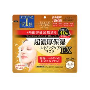 未使用 2個セット アーティストリー 洗顔&乳液 ユースエクセンド リッチ 美容 未使用 2個セット アーティストリー 洗顔&乳液 ユースエクセンド