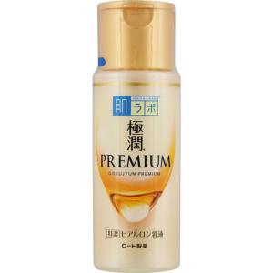 肌ラボ 極潤プレミアム ヒアルロン乳液 ( 140ml )/ ハダラボ