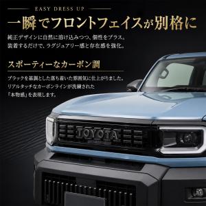 ランドクルーザー FJ ランクルFJ 専用 フ...の詳細画像3