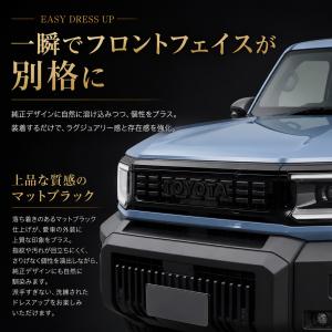 ランドクルーザー FJ ランクルFJ 専用 フ...の詳細画像4