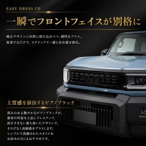 ランドクルーザー FJ ランクルFJ 専用 フ...の詳細画像5