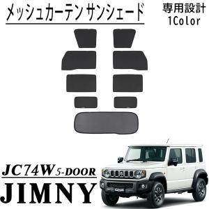 OFFROAD SERVICE TANIGUCHI（オフロードサービスタニグチ） ORS