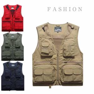 メンズ カメラマンベスト フィッシングベスト アウトドア