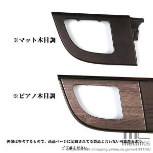 アルファード 40系 ヴェルファイア 40系 ...の詳細画像2