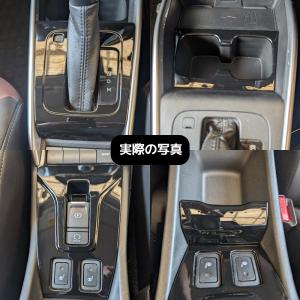フロンクス ベースグレード ZC ZD系 パー...の詳細画像3