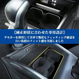 フロンクス ベースグレード ZC ZD系 パー...の詳細画像4