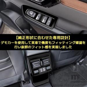 スバル 新型 フォレスター SL系 専用 パー...の詳細画像5