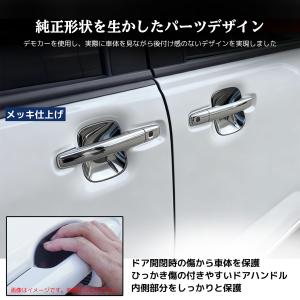 新型ルークス 新型ekスペース 新型デリカミニ...の詳細画像2