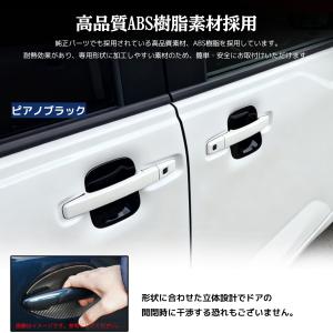 新型ルークス 新型ekスペース 新型デリカミニ...の詳細画像3