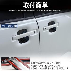 新型ルークス 新型ekスペース 新型デリカミニ...の詳細画像4