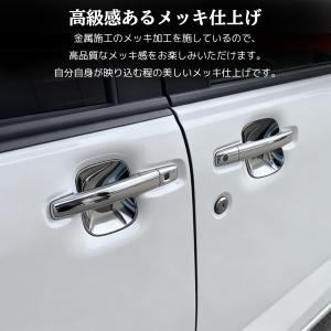 新型ルークス 新型ekスペース 新型デリカミニ...の詳細画像5