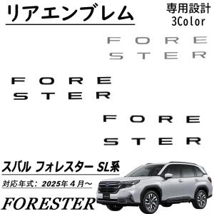 フォレスター STI フレキシブルドロースティフナー リヤ「スバル
