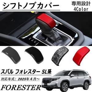SUBARU（スバル） パートナーズカバー「スバル純正用品