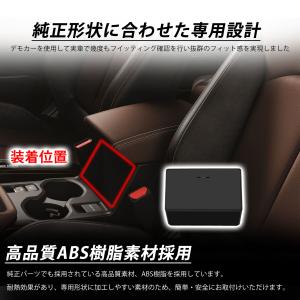 新型 スバル フォレスター SL系 パーツ 増...の詳細画像1