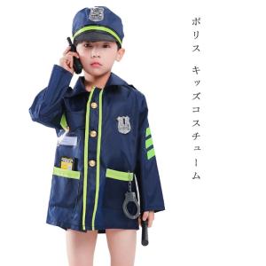 警察 手作り衣装の商品一覧 通販 Yahoo ショッピング