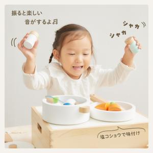 ままごとキッチン 卓上 収納 木製 ままごとセ...の詳細画像2