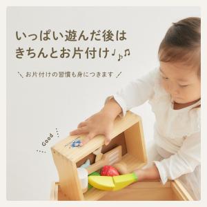 ままごとキッチン 卓上 収納 木製 ままごとセ...の詳細画像5