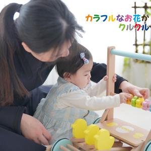 手押し車 赤ちゃん 木製 カタカタ 出産祝い ...の詳細画像5