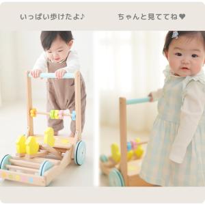 手押し車 赤ちゃん 木製 カタカタ 出産祝い ...の詳細画像3