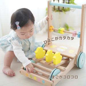 手押し車 赤ちゃん 木製 カタカタ 出産祝い ...の詳細画像4
