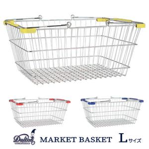 マーケットバスケット マイかご 買い物かご マイレジカゴ エコバッグ ダルトン DULTON MARKET BASKET L クロムフレーム L マイバッグ 小物入れ｜richsmile