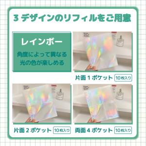 リフィル 6穴 a5 コレクトブック 韓国 シ...の詳細画像3