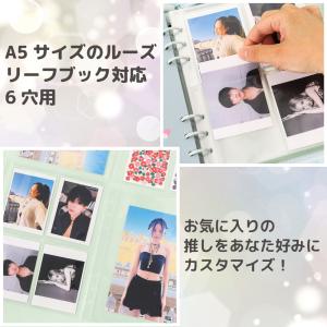 リフィル 6穴 a5 コレクトブック 韓国 シ...の詳細画像4