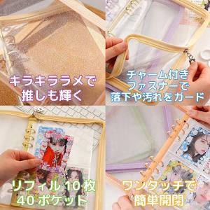 コレクトブック 韓国 バインダー a5 6穴 ...の詳細画像3