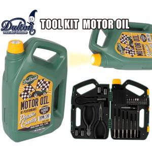 工具セット 家庭用 ダルトン DULTON ツールキット モーターオイル TOOL KIT MOTOR OIL 工具 道具箱 DIY｜richsmile