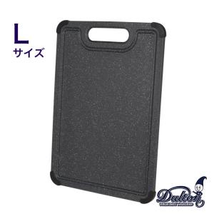 まな板 おしゃれ 黒 滑り止め付き 40.5×28.5cm ダルトン DULTON カッティングボード L PP｜richsmile