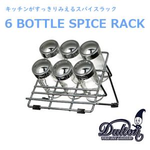 ダルトン DULTON 6ボトル スパイス ラック 調味料入れ 6 BOTTLE SPICE RACK スパイス 保存瓶 ラック 香辛料 調味料　｜richsmile