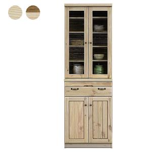 食器棚 ピンクの商品一覧 通販 Yahoo ショッピング