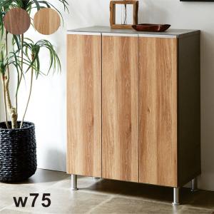 国産 シューズボックス 下駄箱 幅100cm ロータイプ 収納 扉付き 木目調