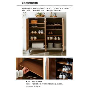 シューズボックス 下駄箱 幅100cm ロータ...の詳細画像1
